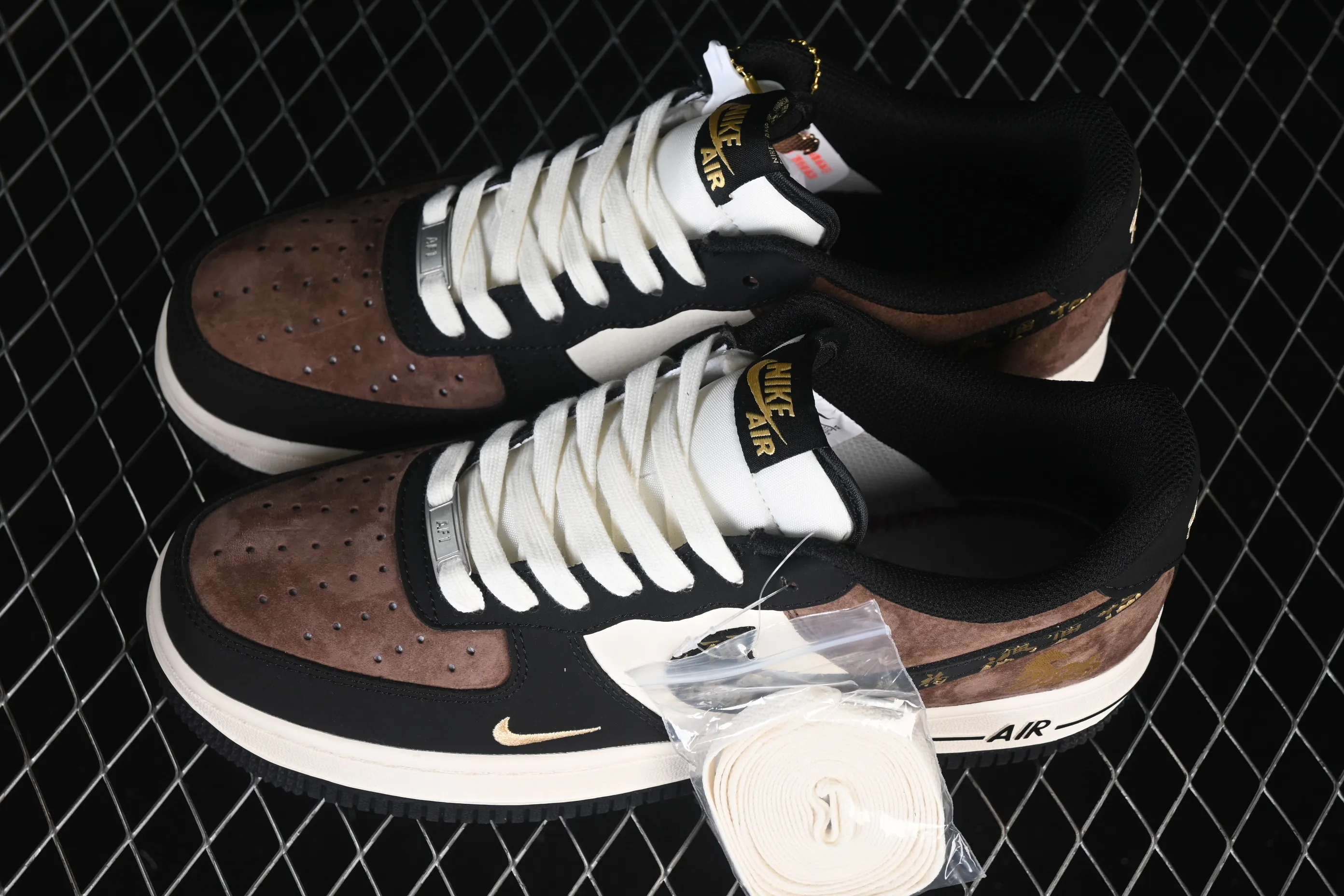 All Categories Nk Air Force 1 Air Force Series Nk Air Force 1 Low Air Force Low Nike Air Force 1'07 Low Year of the Horse Limited Black Brown Suede Air Force One Low Casual Shoes XD0028-010